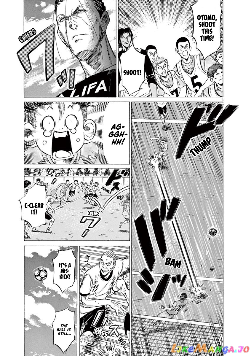 Ao Ashi, Chapter 82 image 04